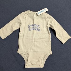 Poppin Bottles Onesie